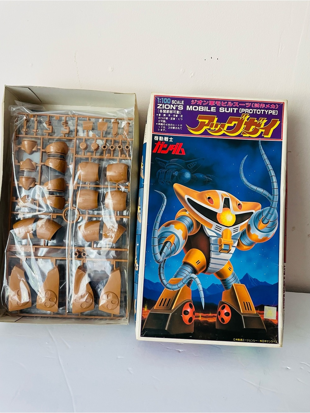 Bandai Agguguy Model Kit New In Box 1:100 Zions Mobile Suit Prototype US Seller
